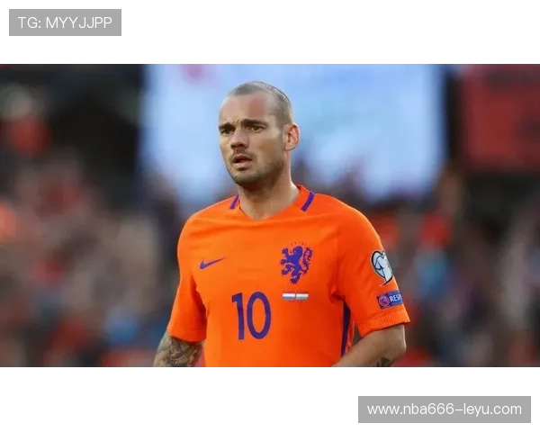 斯内德：荷兰传奇中场的辉煌与挑战